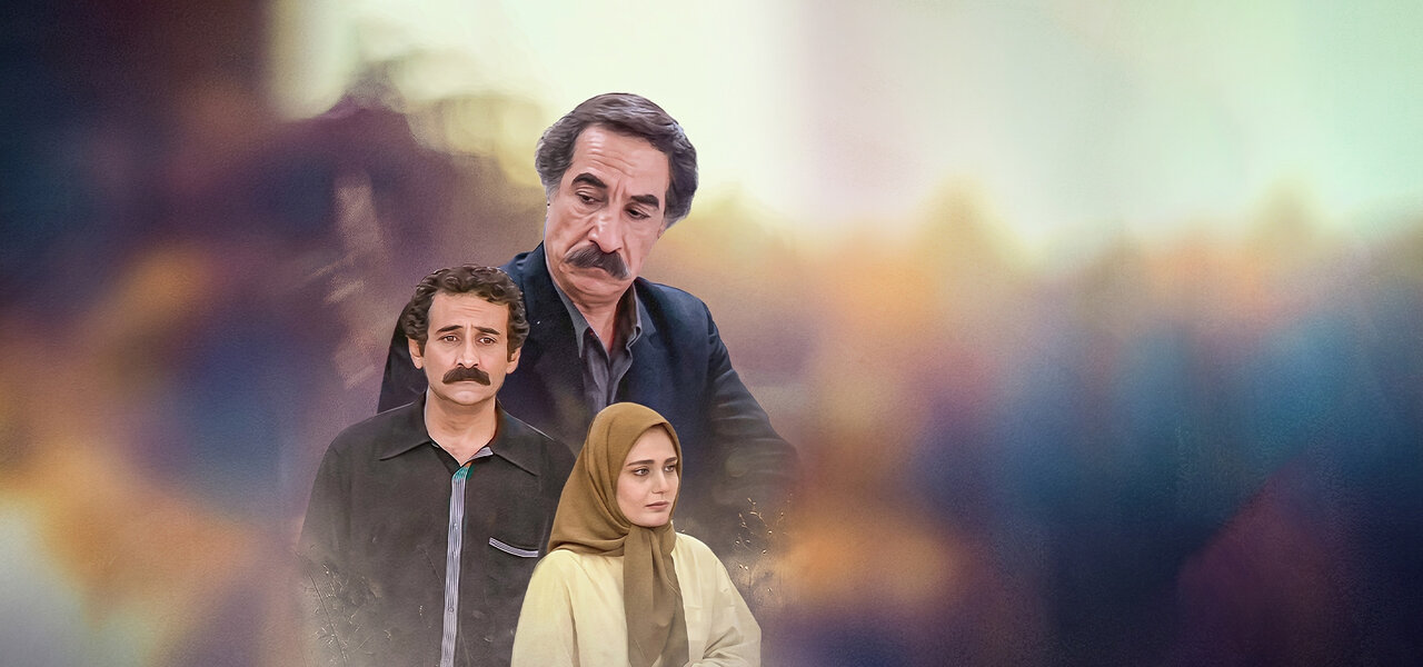 سریال