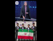 این نسل را هیچ چیزی متوقف نمی‌کند + ویدئو | توضیحاتی درباره کسب مدال های رنگارنگ توسط ایرانی ها