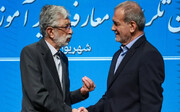 به پزشکیان رای ندادم، همه می دانند + ویدئو | درگیری های انتخاباتی را می خواهند به خیابان بکشند