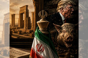از «فعل ما» تا «کشتی با خوک»؛ اجازه بدهید ایرانی بمانیم!