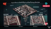 آخرین تصاویر ماهواره‌ای از وضعیت مراکز آمریکایی بعد از حملات موشکی ایران | ویدئو