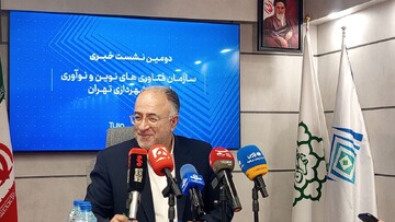 گذار به «شهر هوشمند» از مسیر پارک‌های علم و فناوری