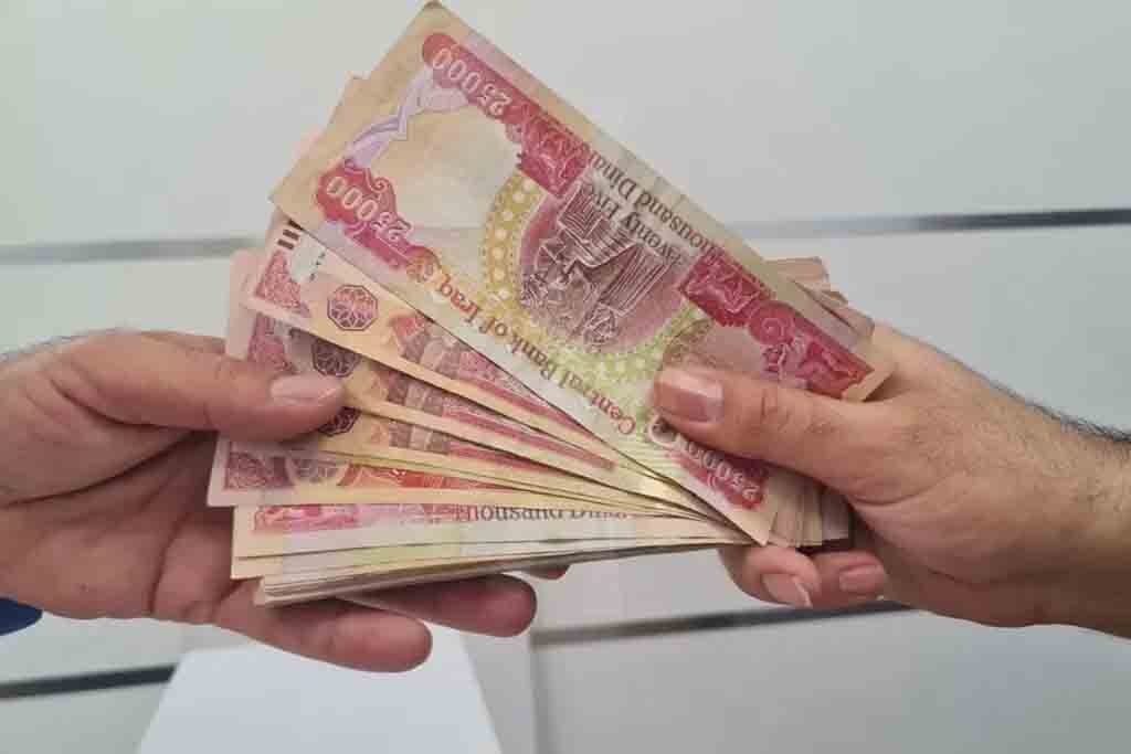 دینار