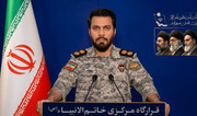 هشدار فوری قرارگاه خاتم؛ هیچ کشتی بدون اجازه ایران امکان تردد از تنگه هرمز را ندارد