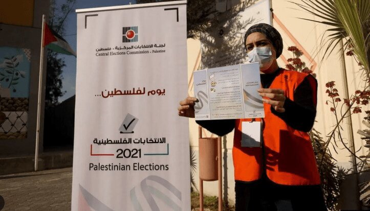 انتخابات پارلمانی فلسطین
