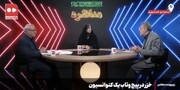 مدبر: آدم‌های امنیتی دلسوز نظام موافق کنوانسیون خزر هستند | حاجی دلیگانی: این‌ها مسائل ملی کشور است و این‌گونه نمی‌شود که تصمیم گرفت