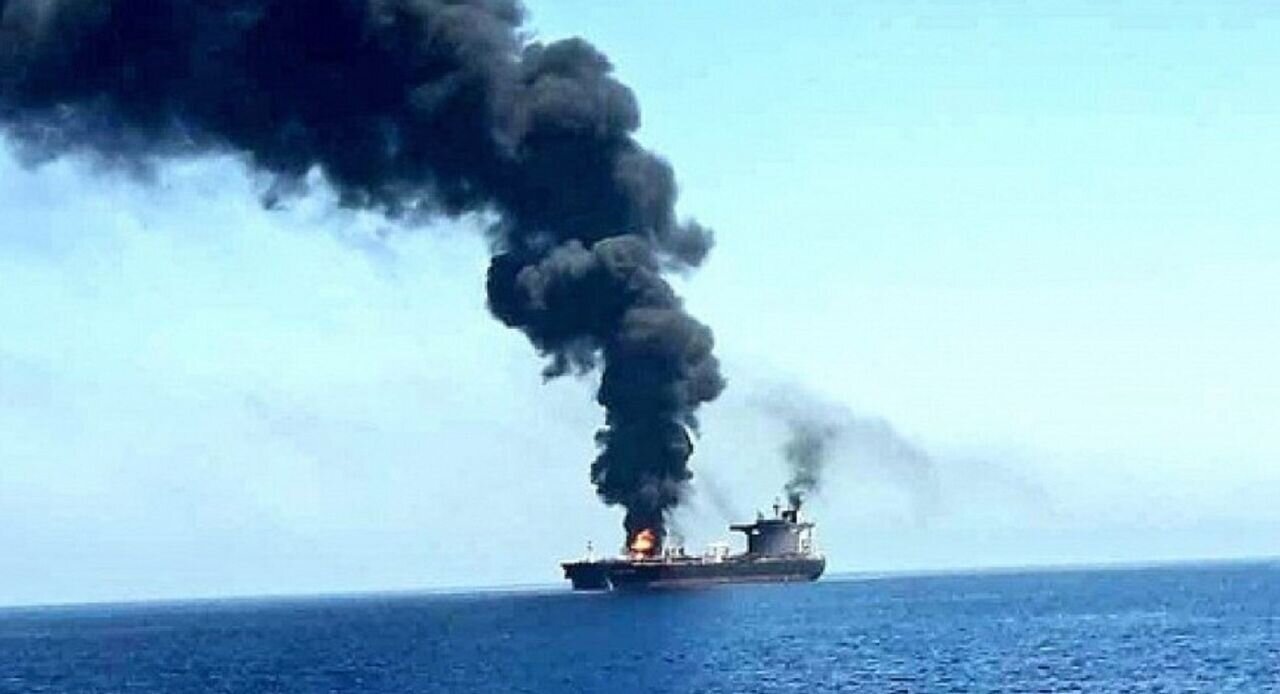 نفتکش