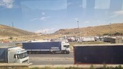 ماکو؛ برگ تازه ایران برای تجارت با اروپا | گلوگاه بازرگان باز می‌شود؟