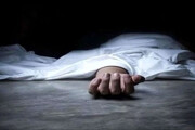 پشت پرده کشف جسد در نواب چه بود؟ + ویدئو