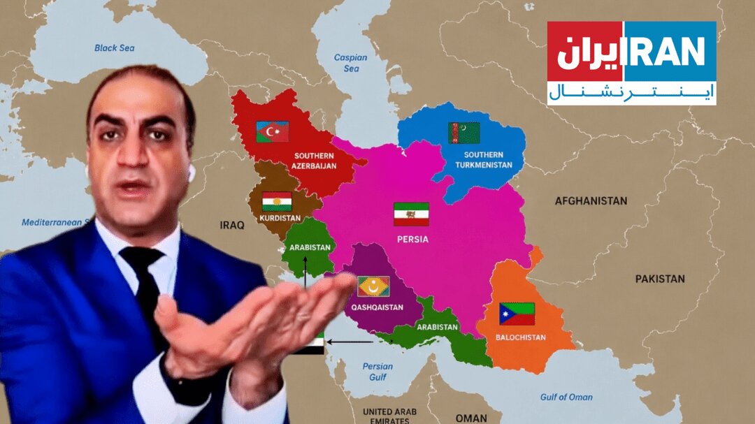 هشدار کم سابقه کارمند سابق اینترنشنال: اسرائیل امروز سراغ ایران نیاید ۱۰سال دیگر می آید…|  هدف تجزیه ایران است! | اسرائیلی ها ترسناک هستند