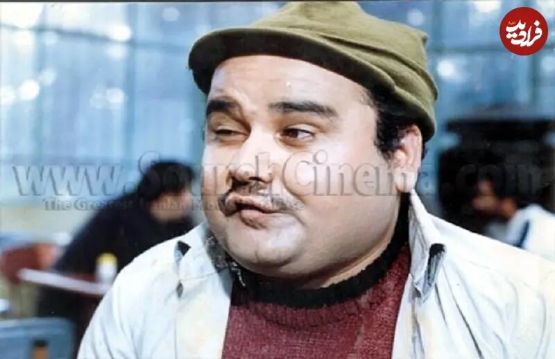 تصاویر اکبر عبدی در اولین فیلم سینمایی که بازی کرد