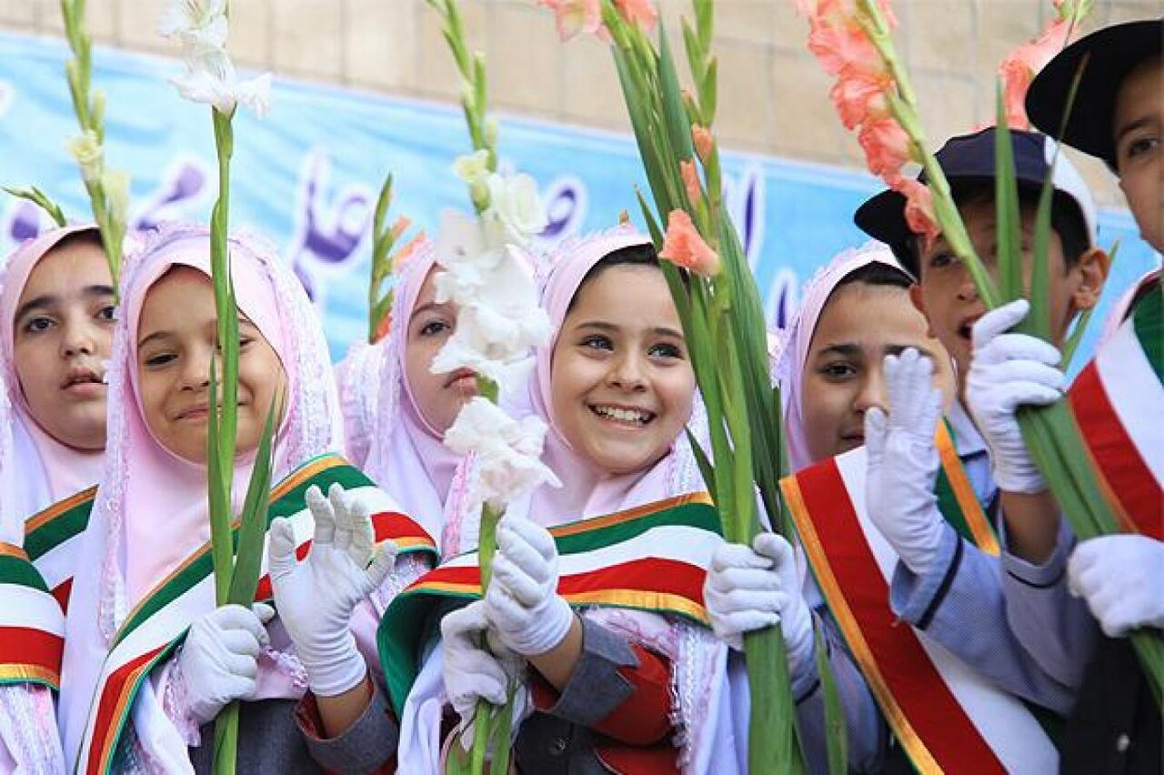 خنده