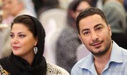 نوید محمدزاده و طناز طباطبایی در رویال‌هال اسپیناس پالاس تهران
