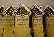 خبر مهم برای دانش‌آموزان | جزئیات ثبت‌نام، برگزاری و مبلغ در جایزه البرز ۱۴۰۵