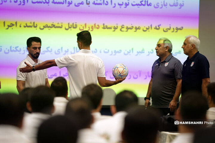 سمینار پیش فصل داوران لیگ برتر فوتسال در اصفهان