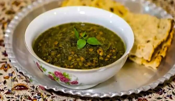 اسفناج مرجی