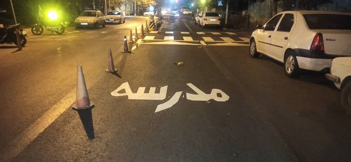چه خبر از مناطق؟ از ایمن سازی بوستان قیطریه تا افتتاح مرکز گردشگری بی بی شهربانو در شهر
