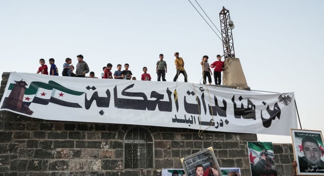 محاكمه بشار اسد
