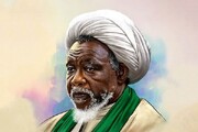 داستان زندگی شیخ ابراهیم زکزاکی | روحانی شیعه نیجریه چگونه عاشق انقلاب اسلامی و ایران شد؟
