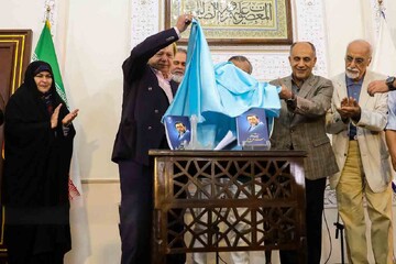 حضور چهره ها و هنرمندان در بزرگداشت علی حاتمی + تصاویر | از حسام‌الدین سراج تا افسانه چهره‌آزاد