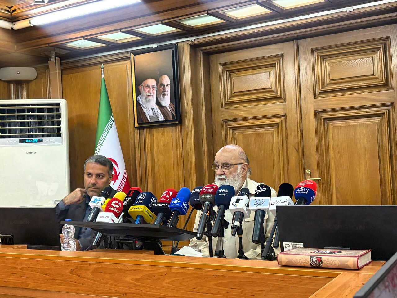 چمران