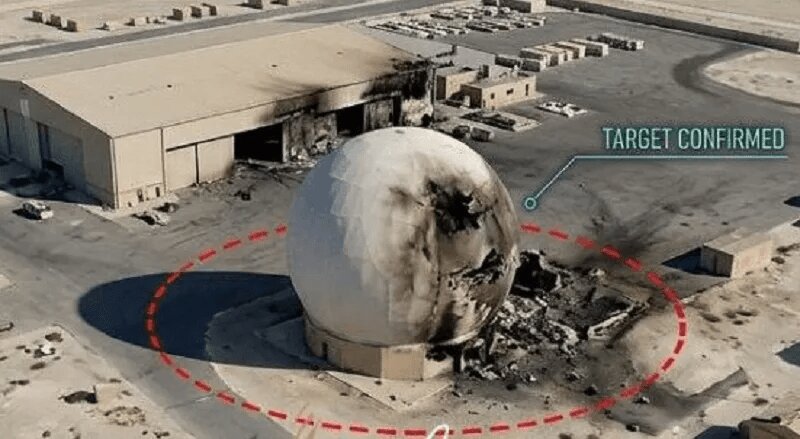 العديد