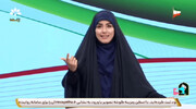 تمامی آبا و اجدادم اهل جنوبیم ... + ویدئو | ماجرای جنجالی تقطیع صحبت‌های مجری صداوسیما درباره «جنوب ایران»