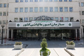 رشد ۴۶ درصدی درآمدهای مالیاتی در ۴ ماهه ابتدای سال | مالیات عقب نمانده است
