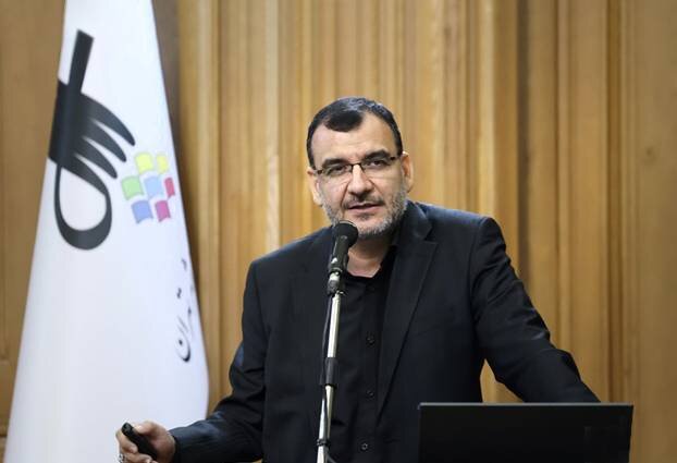 باقری
