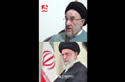 خاتمی: منم احساساتم جریحه‌دار شده رهبرم را شهید کردند اما... | ویدئو