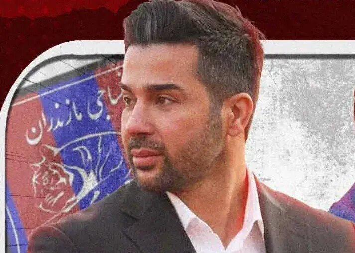 زندی