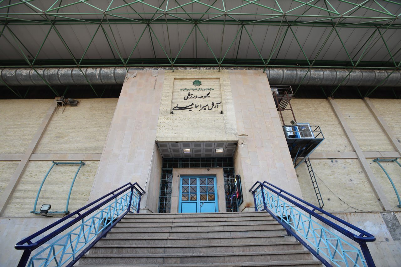آرش میراسماعیلی
