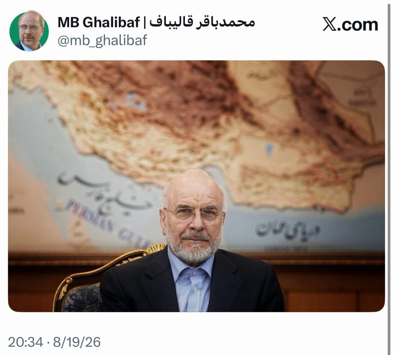 عکس معناداری که قالیباف منتشر کرد؛ پیام برای ترامپ