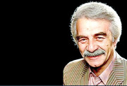 پسر منوچهر نوذری جای پدرش را  در صبح جمعه با شما گرفت | ببینید