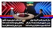 اگر یک جوان، رئیس جمهور هم باشد باید ۱۵ سال کار کند تا یک مهریه متعارف را پرداخت کند