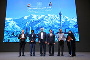 گرامیداشت روز خبرنگار در بلدیه تهران