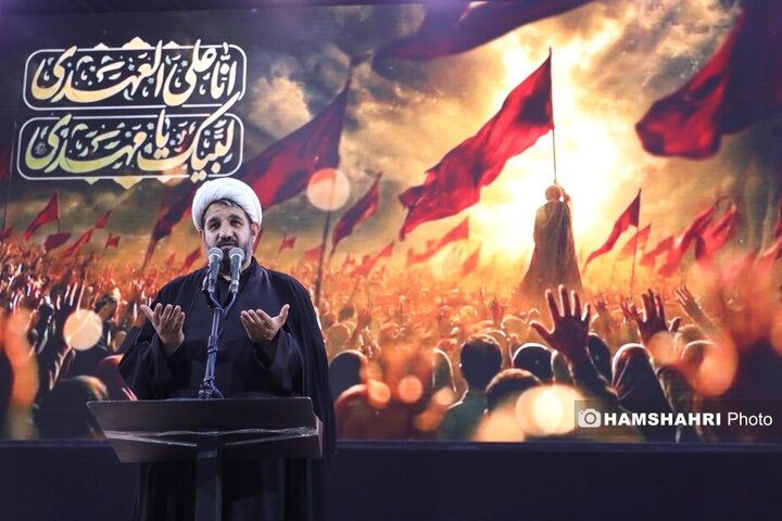 عید بیعت