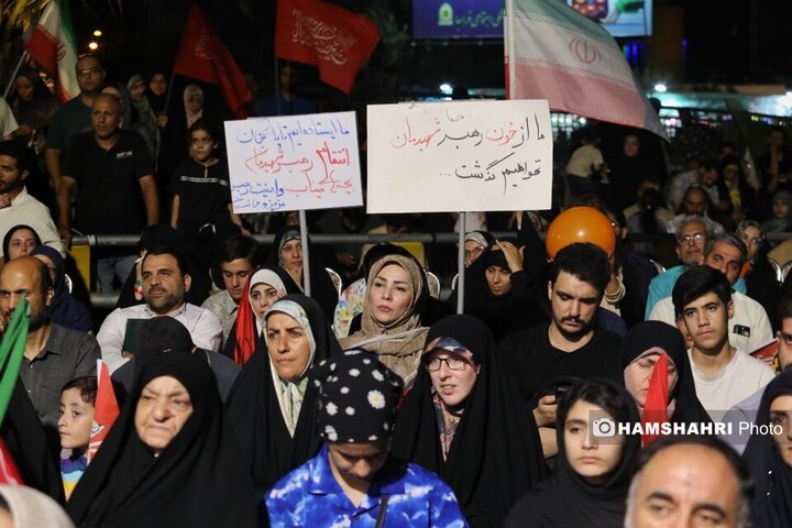 عید بیعت
