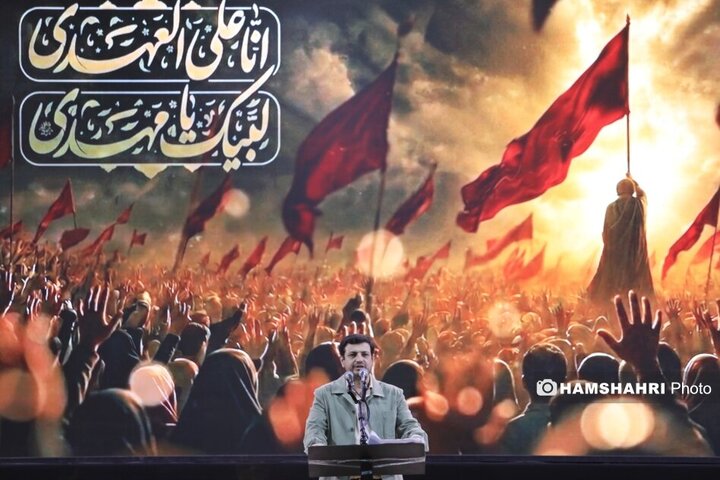عید بیعت