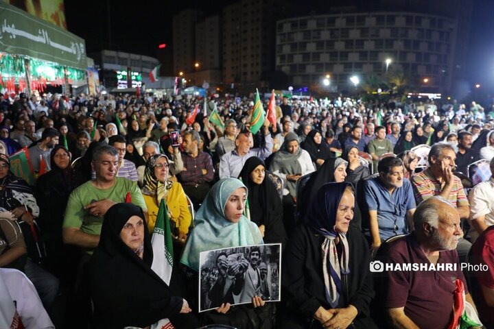عید بیعت