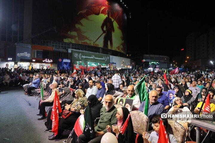 عید بیعت
