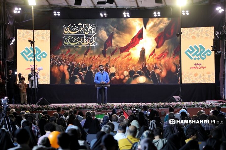 عید بیعت