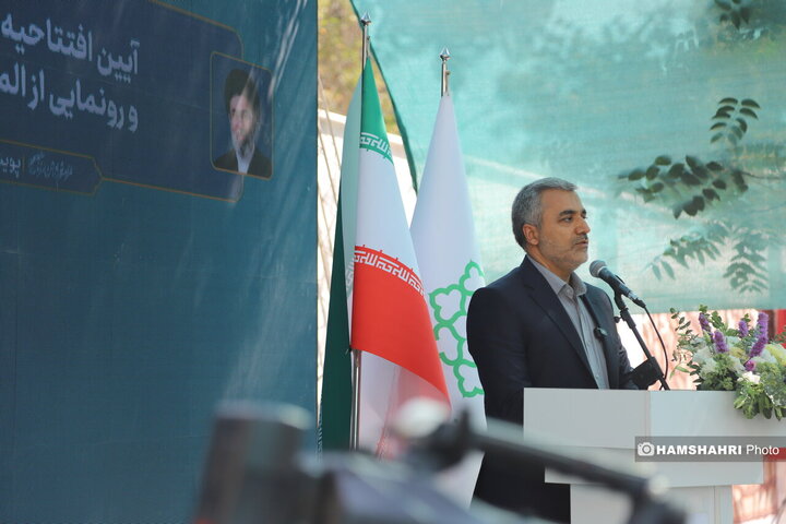 بوستان جهاندیدگان