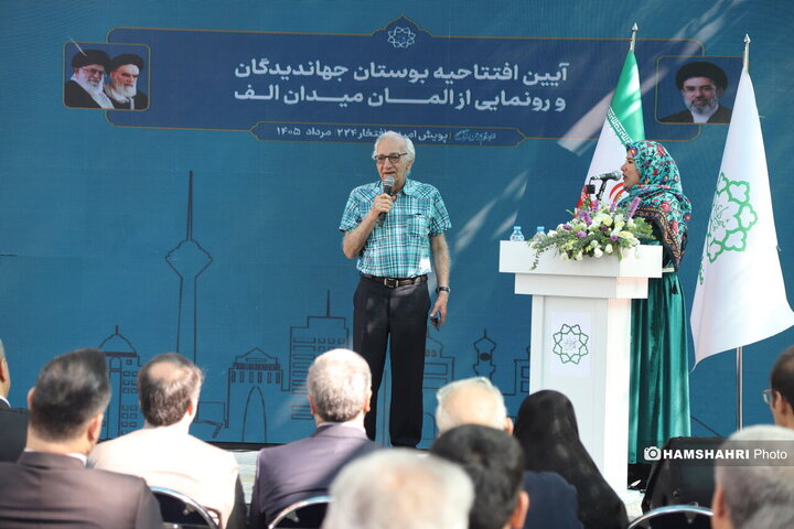 بوستان جهاندیدگان