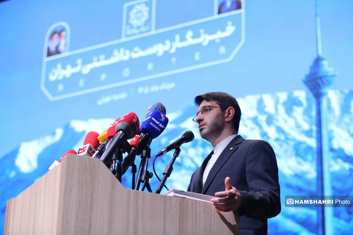 گرامیداشت روز خبرنگار در بلدیه تهران