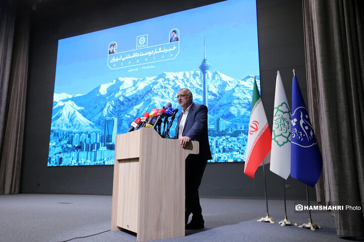 گرامیداشت روز خبرنگار در بلدیه تهران