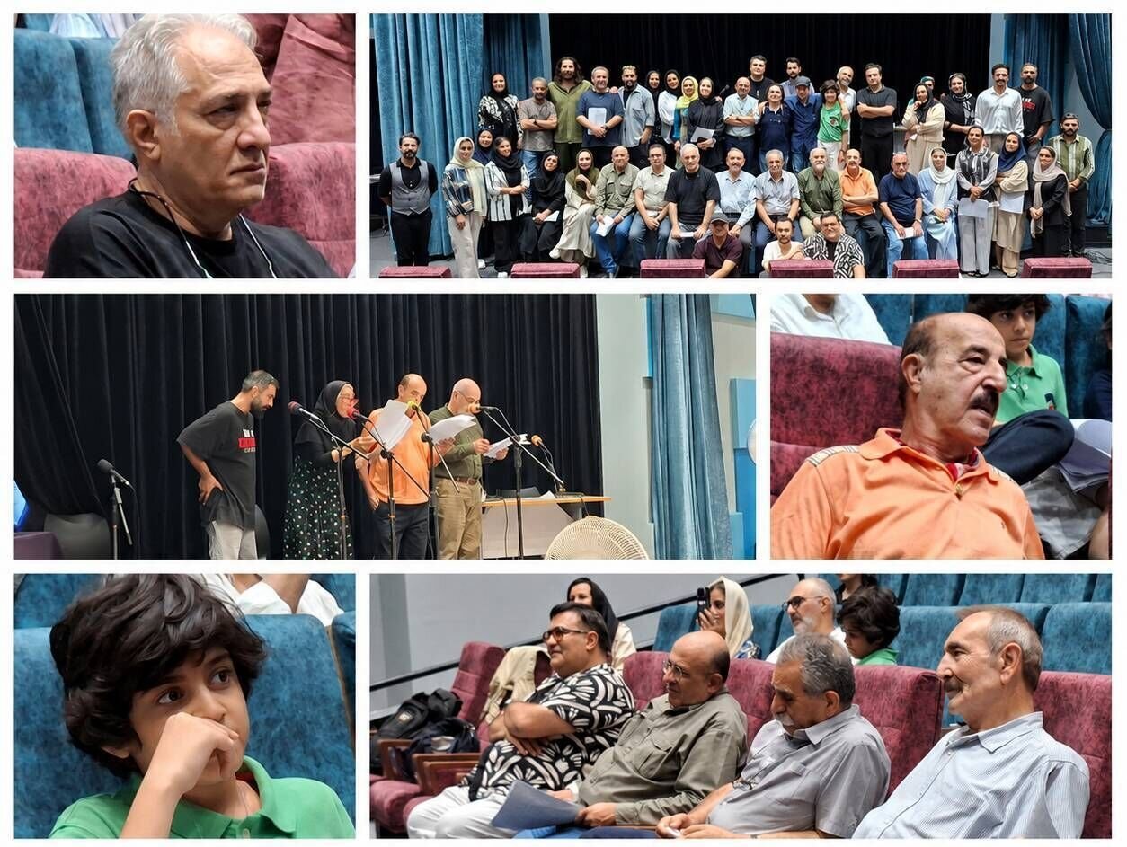 نوذری