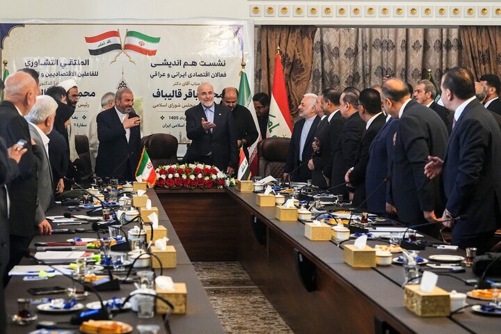 پخش فیلم کامل نشست جنجالی در بغداد