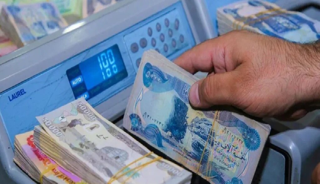دینار