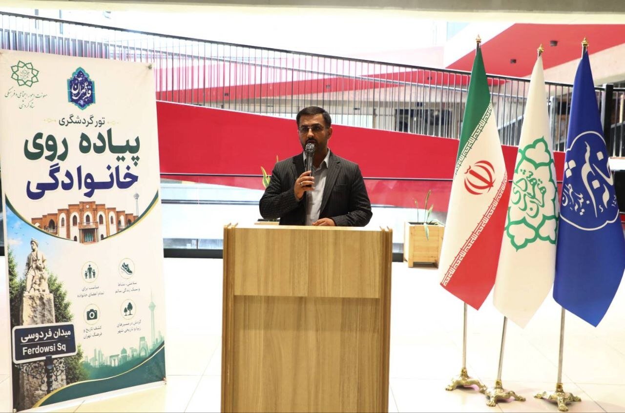 گذر گردشی